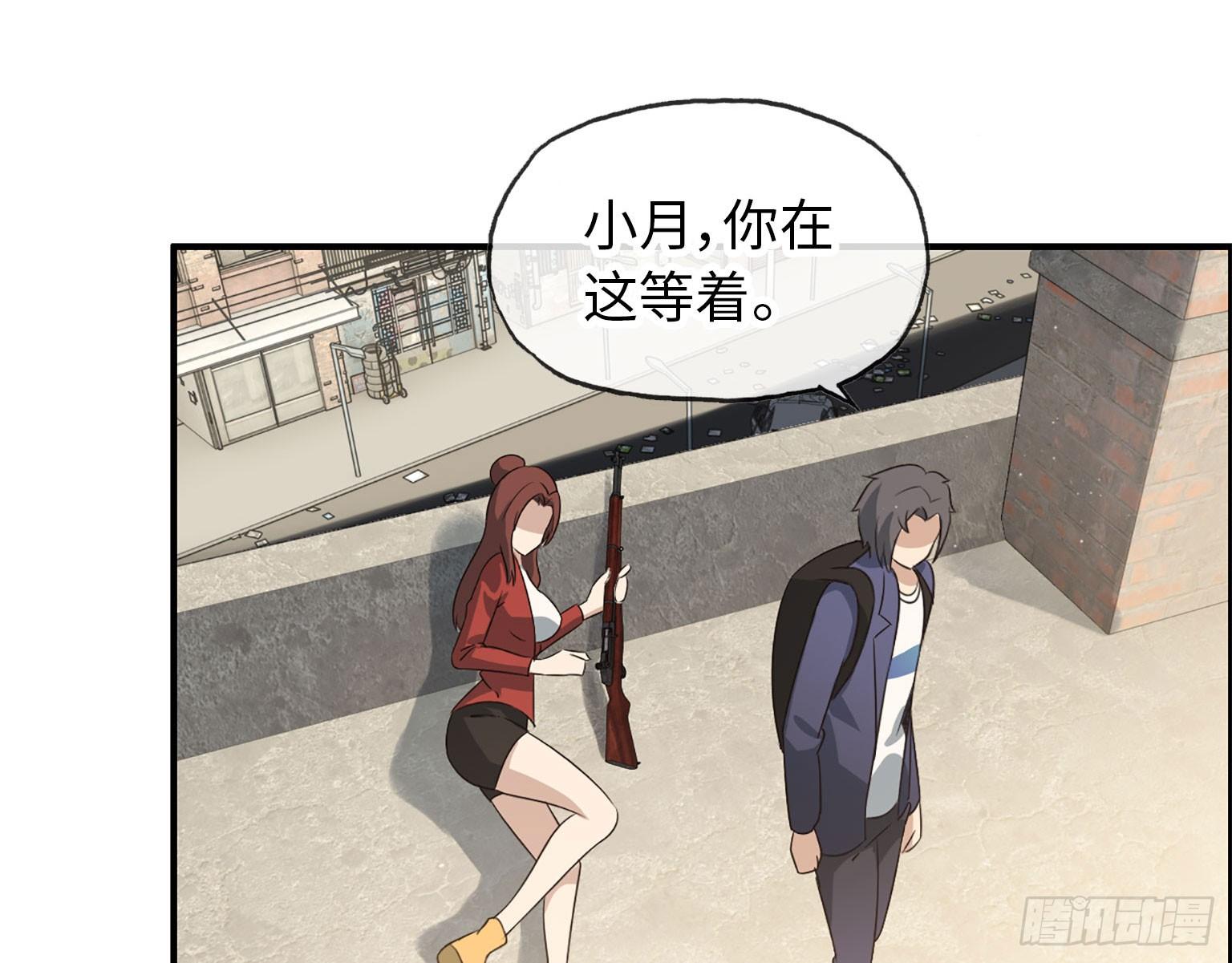 18- 谈合作26
