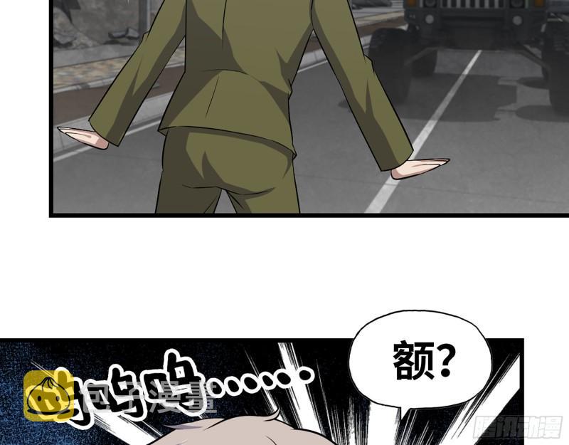 416- 捡到一个小朋友13