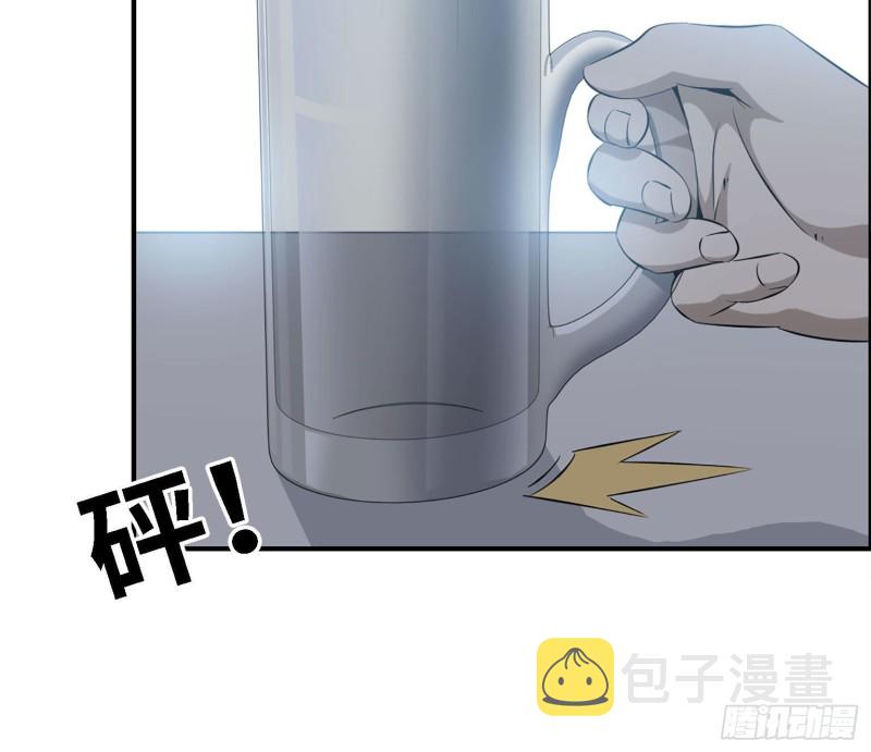 32- 商业计划40
