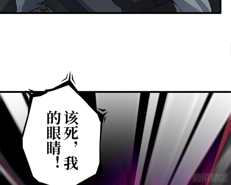 212-共同对付80