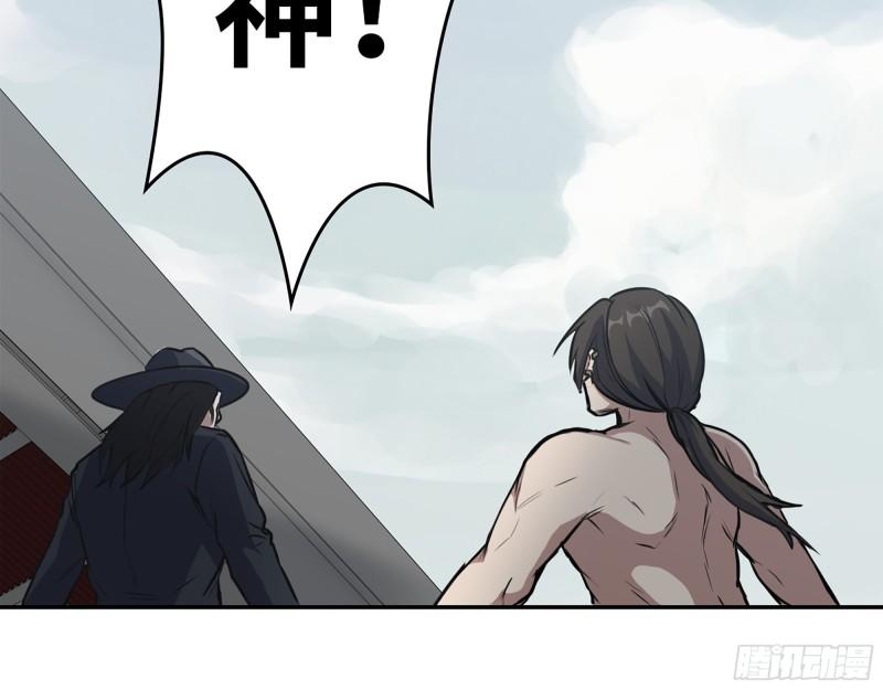 372- 无法接受的事实10