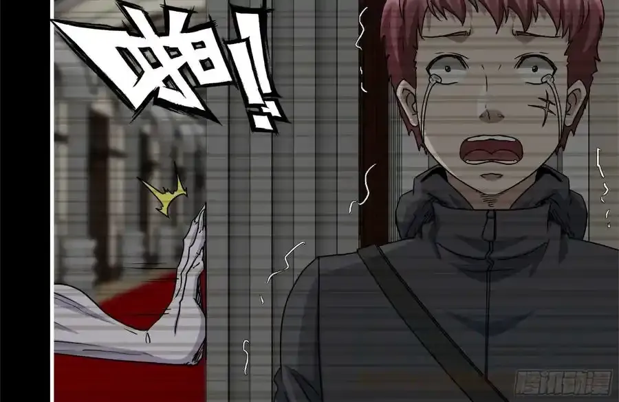 262-替死鬼18