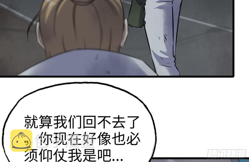 193-风流鬼76