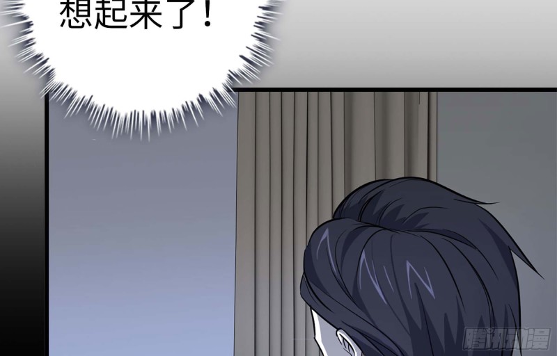 40- 醋意11
