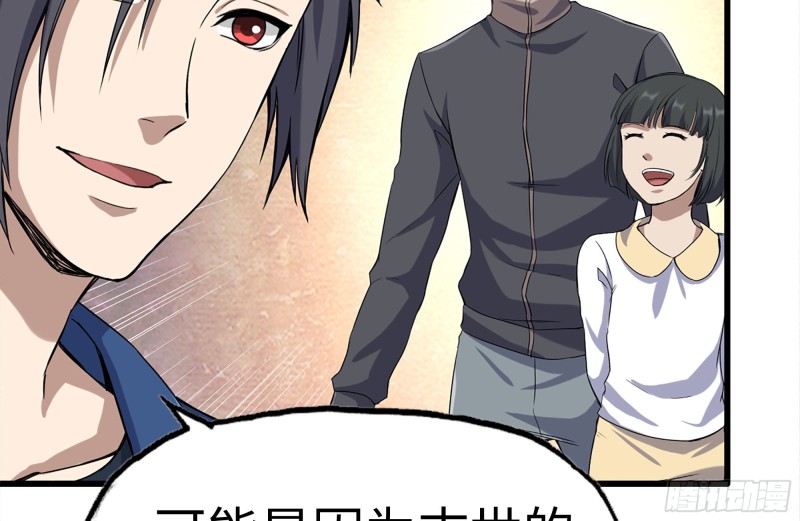 187-人性的考验14