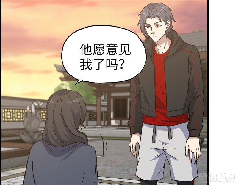 322- 我原谅她了26