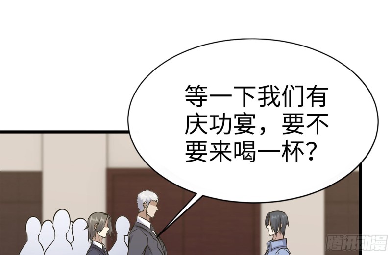160-针锋相对16