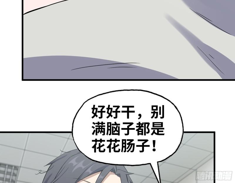 381- 他们没有白死2