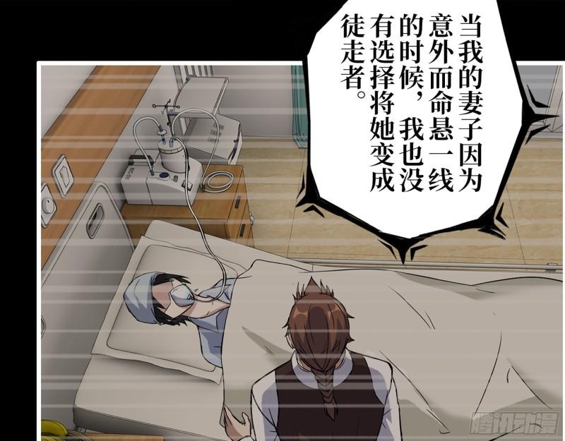 467- 养父44