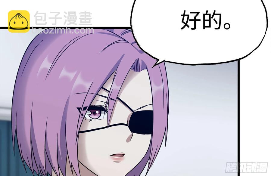 220-会议70