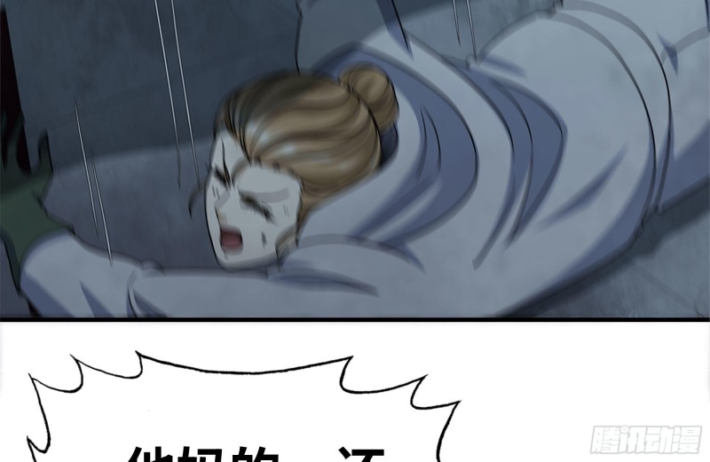 194-关键时刻22