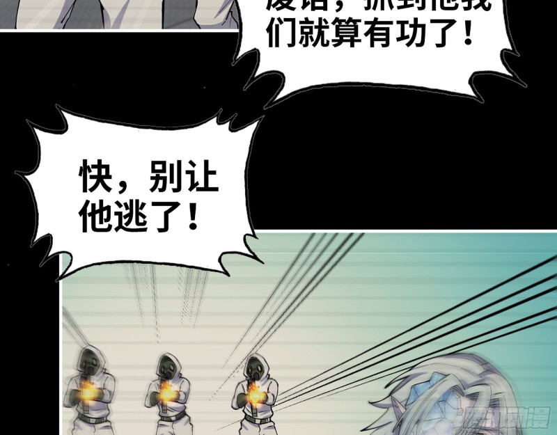 277- 她的阴谋65
