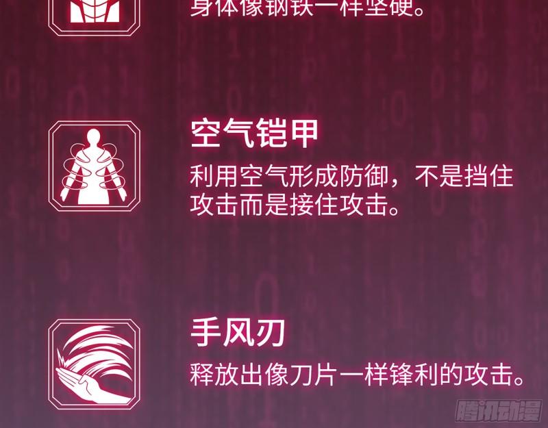 479- 无上形态6