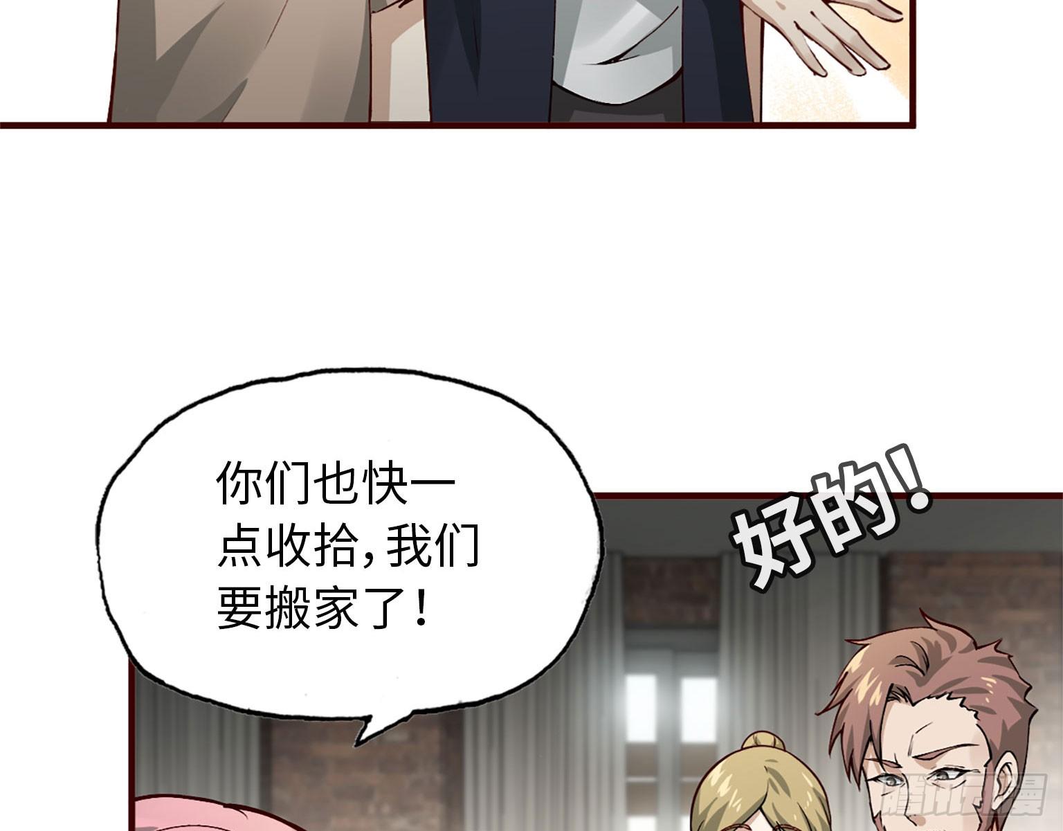 20- 啤酒的魅力17