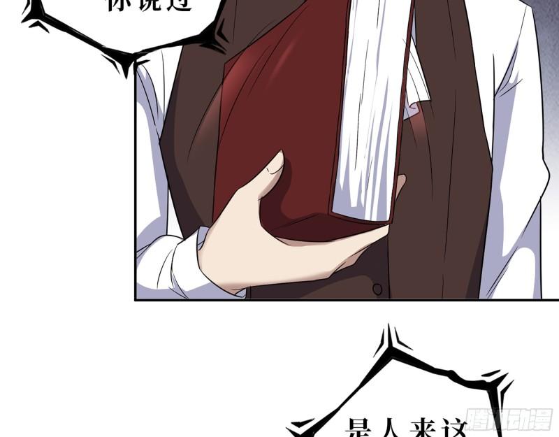 467- 养父17