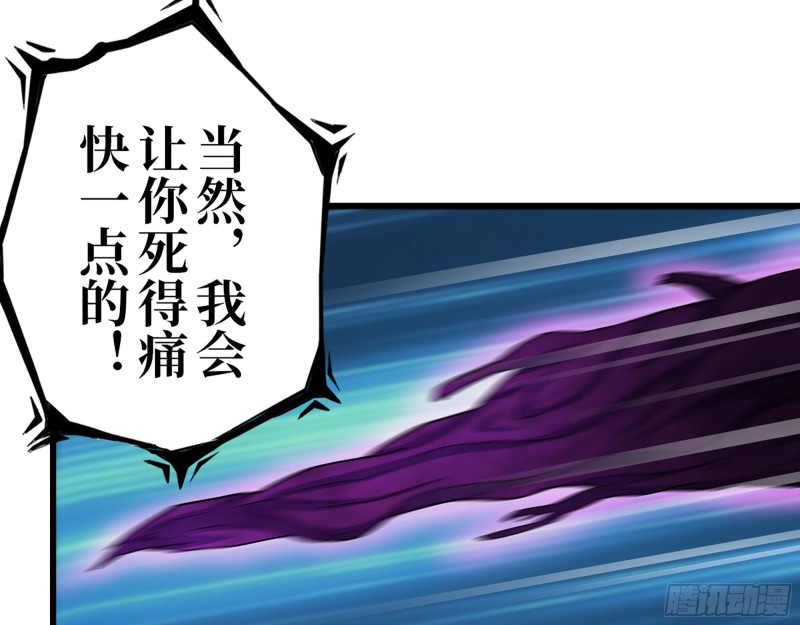 296- 分身67