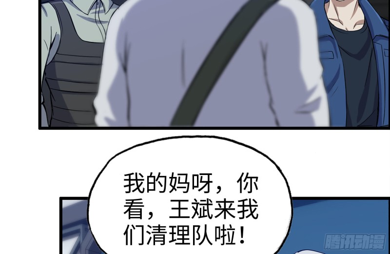 178-帮助11