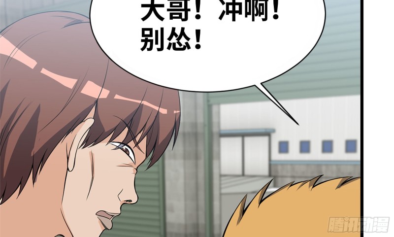 115- 摔跤17