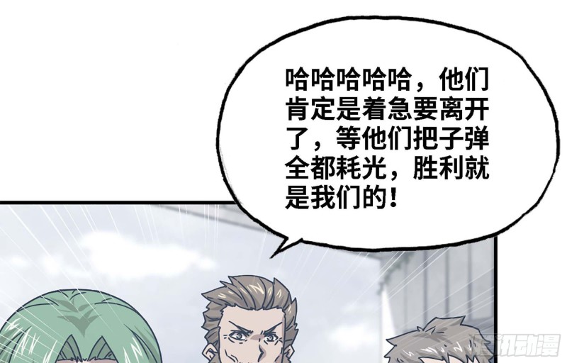 44- 葱爆牛肉47