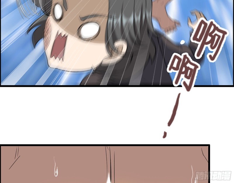 335- 前女友14