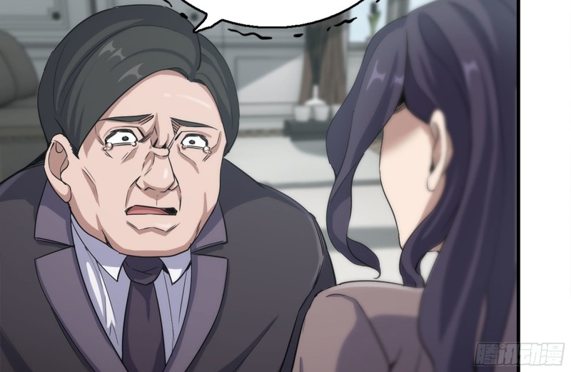 170-绝望27