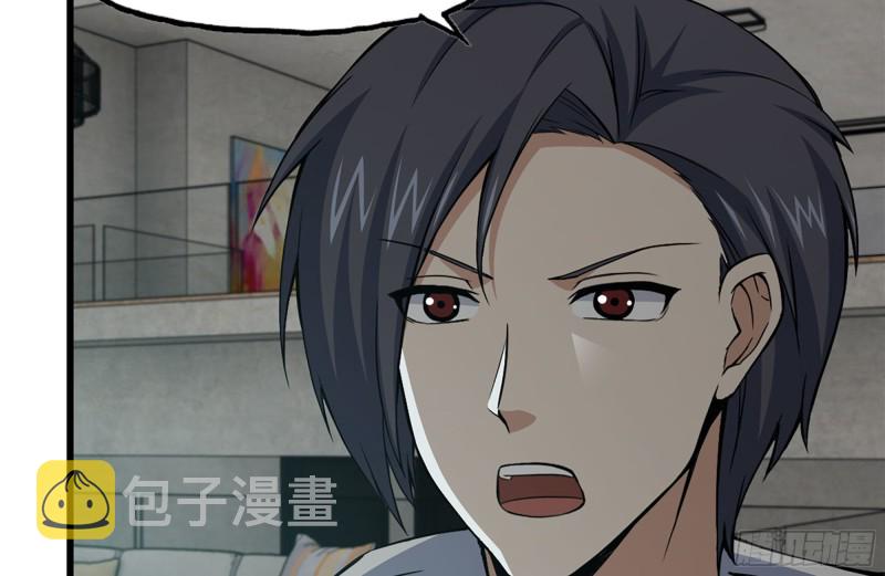103-苗警官的心意77