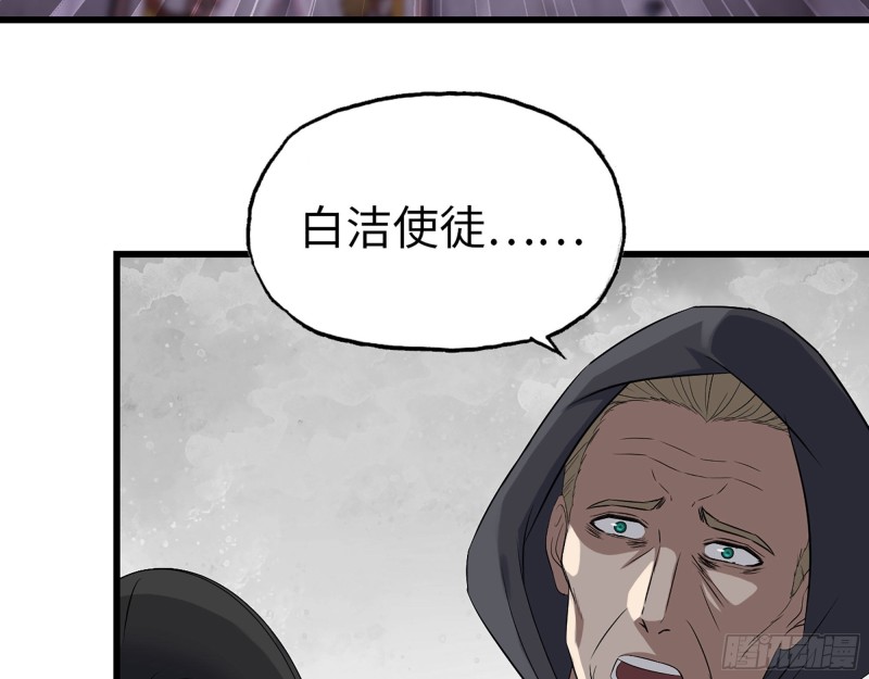 286- 复生新形态24