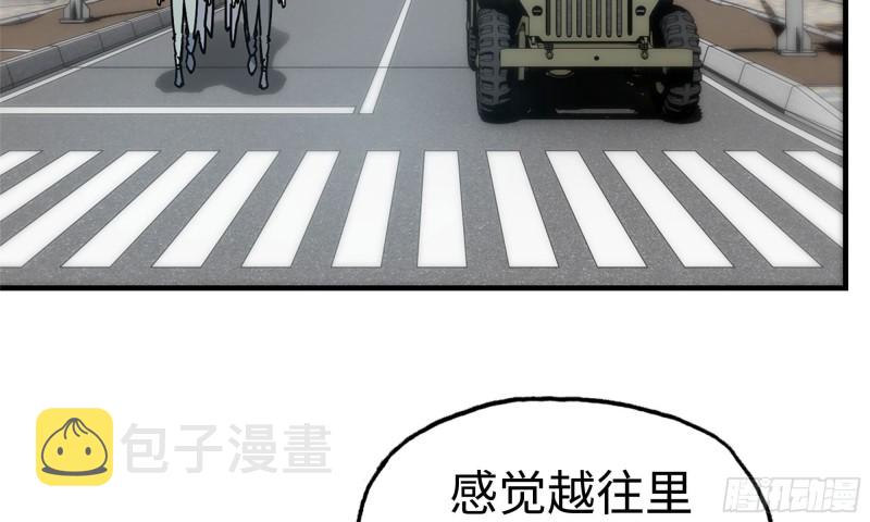 70-北区中央银行50