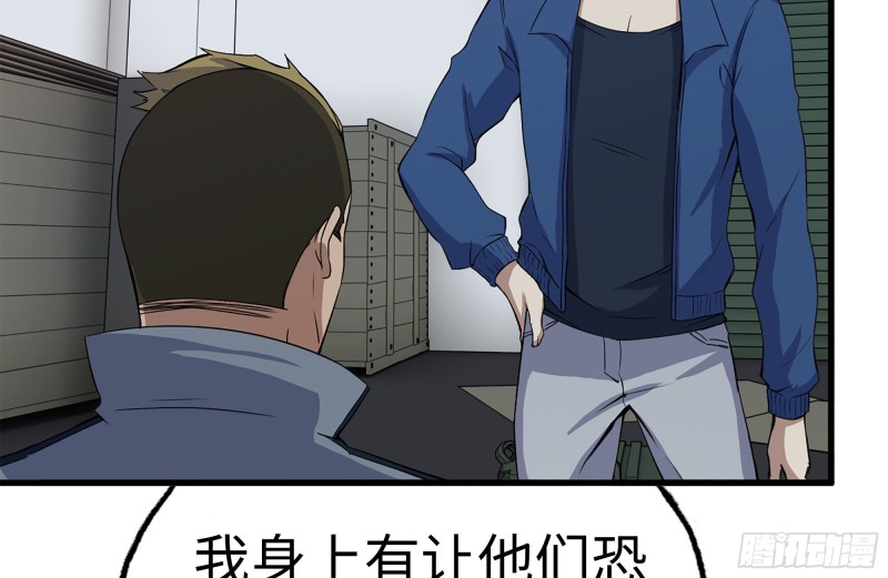 186-解围70