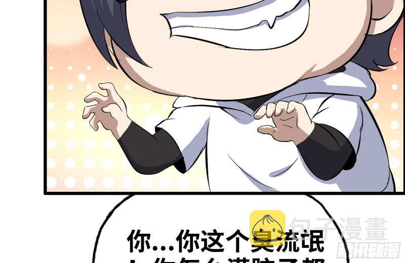 154-打赌74