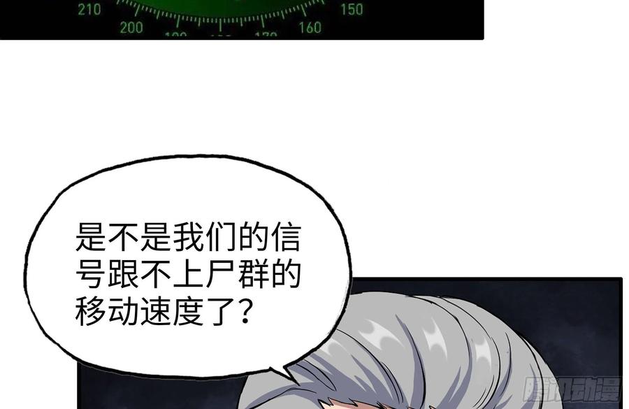 245-打怪升级71