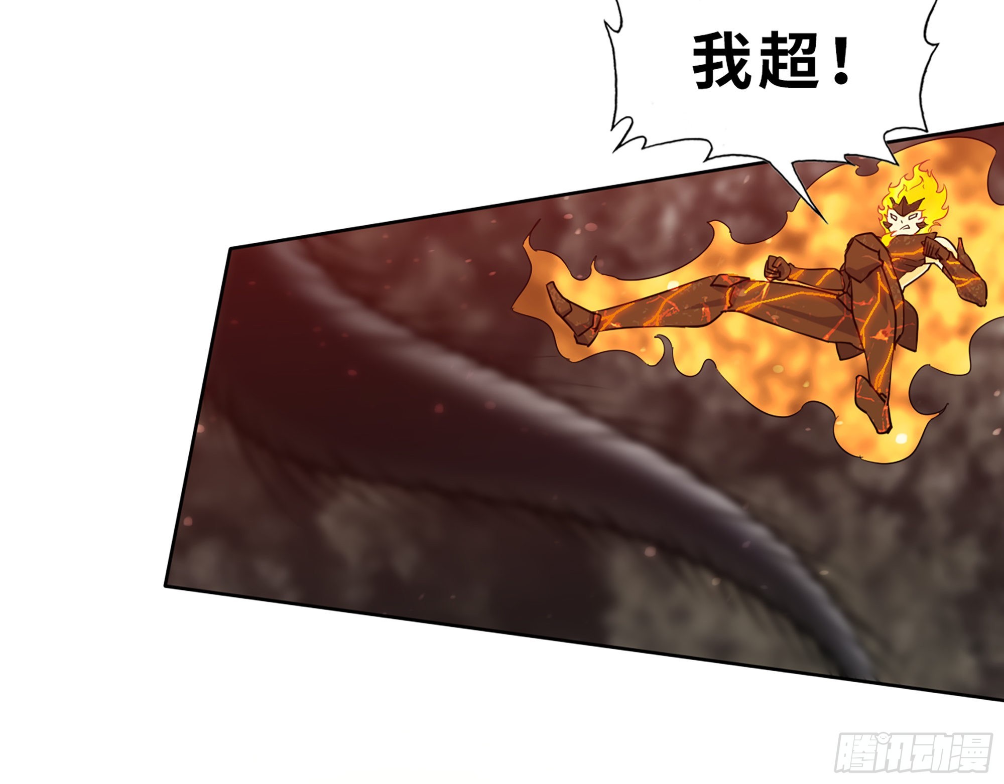 581- 蝼蚁69