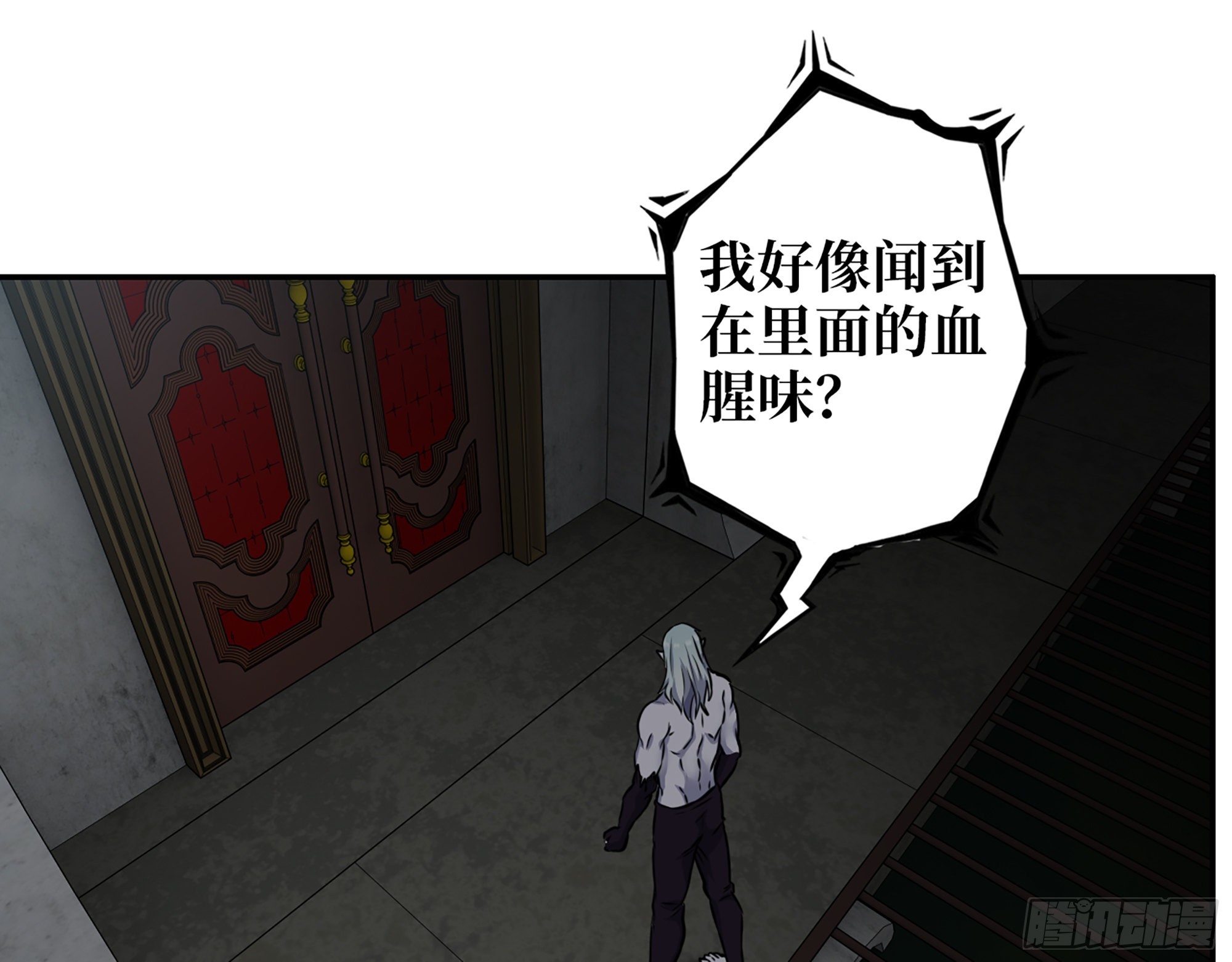 606- 疯女人11