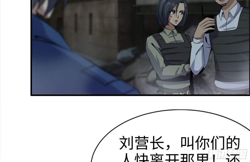 215-诡异42