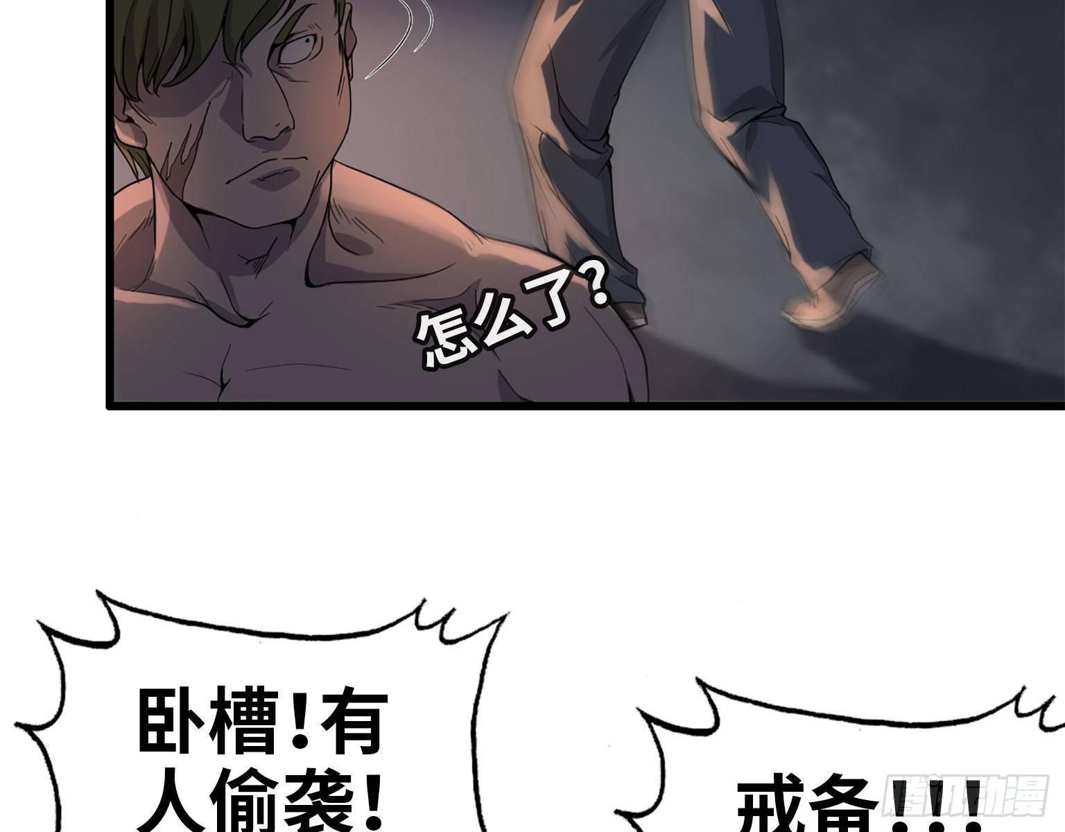 21- 搞事情24