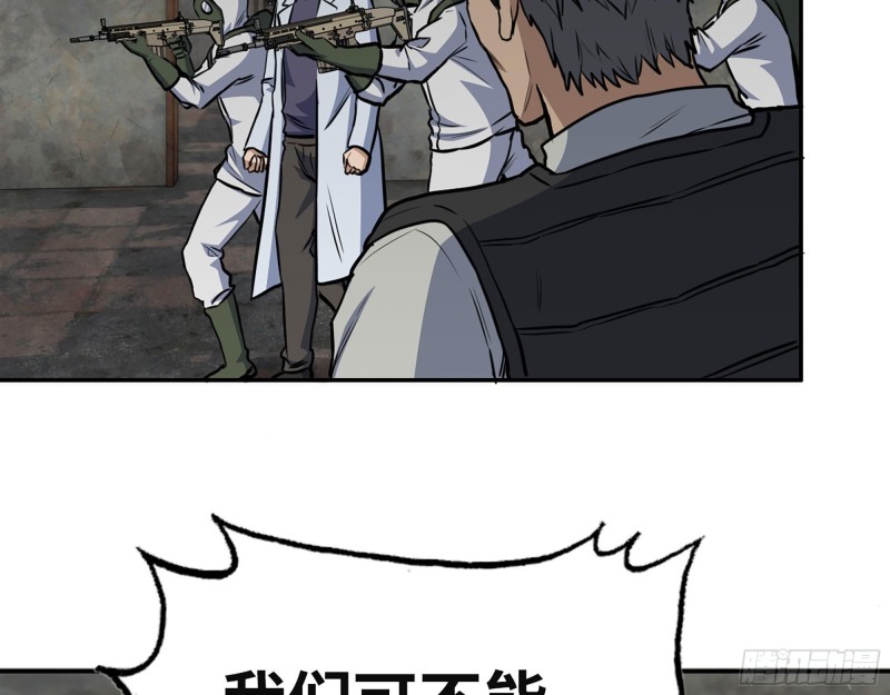 305- 赵蔷回归38