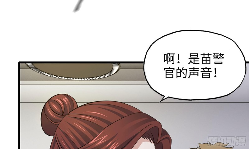 56-王斌归来20