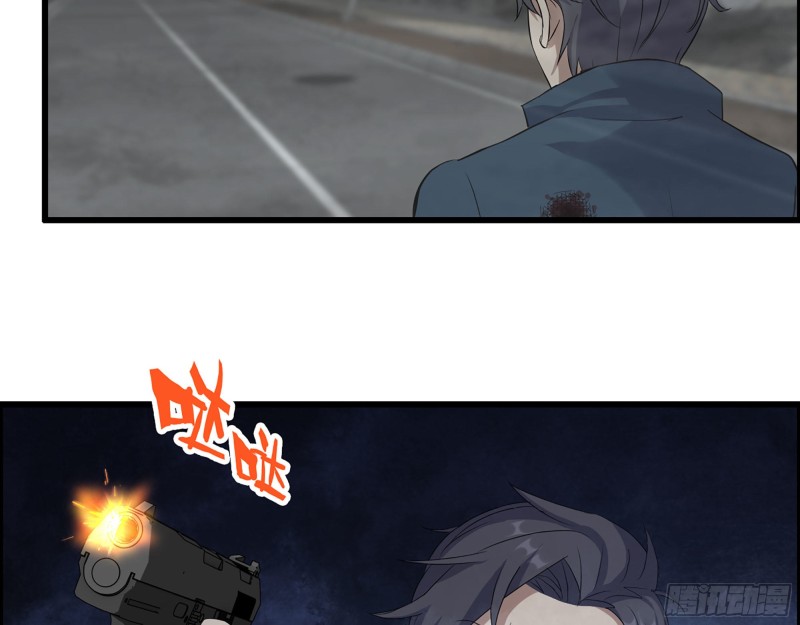 297- 吞噬？22
