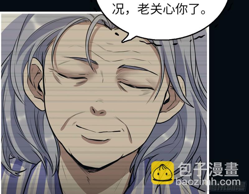 326- 暴风雨前的宁静18