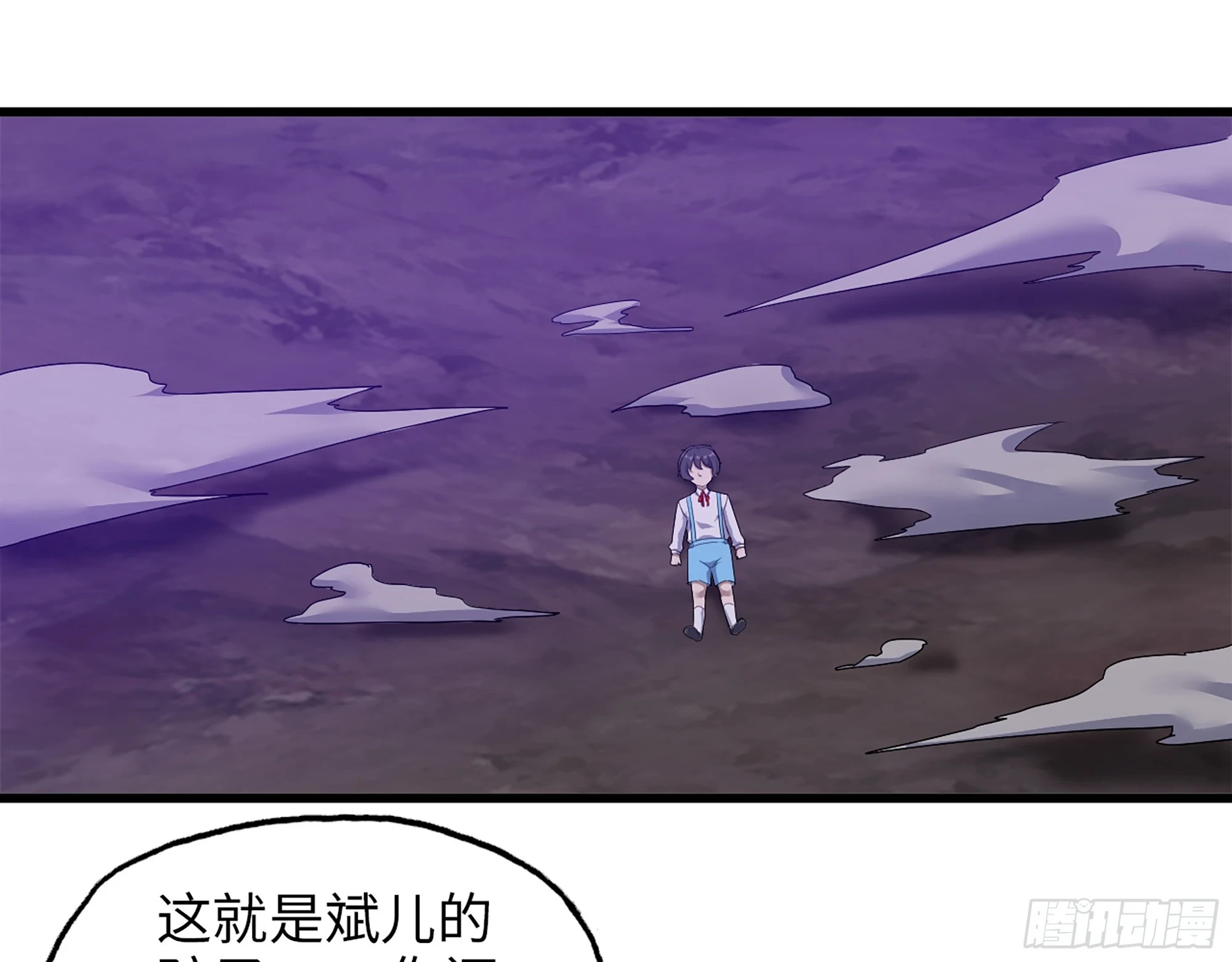 675- 对不起21