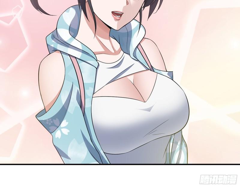 464- 真面目20
