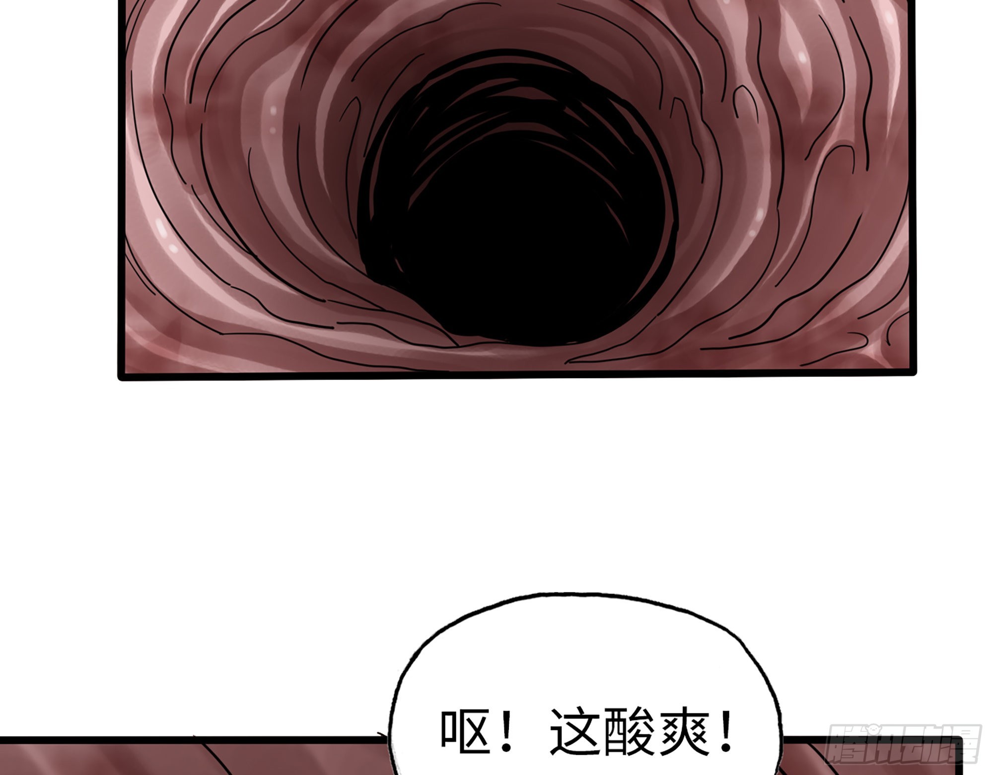 633- 折寿的东西13