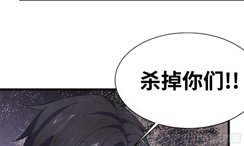 92-反转55