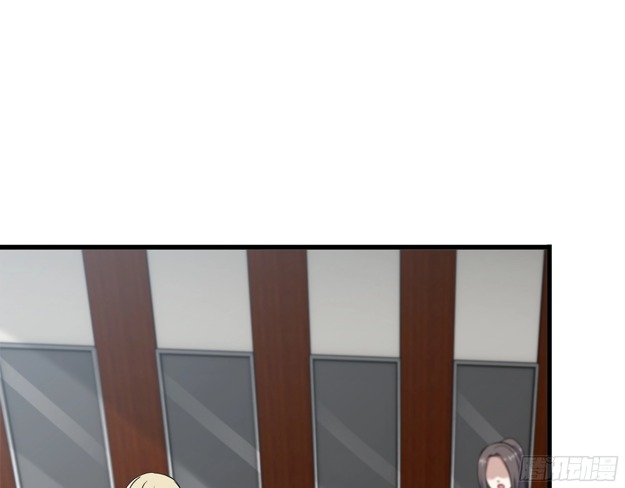 653- 没那么简单32
