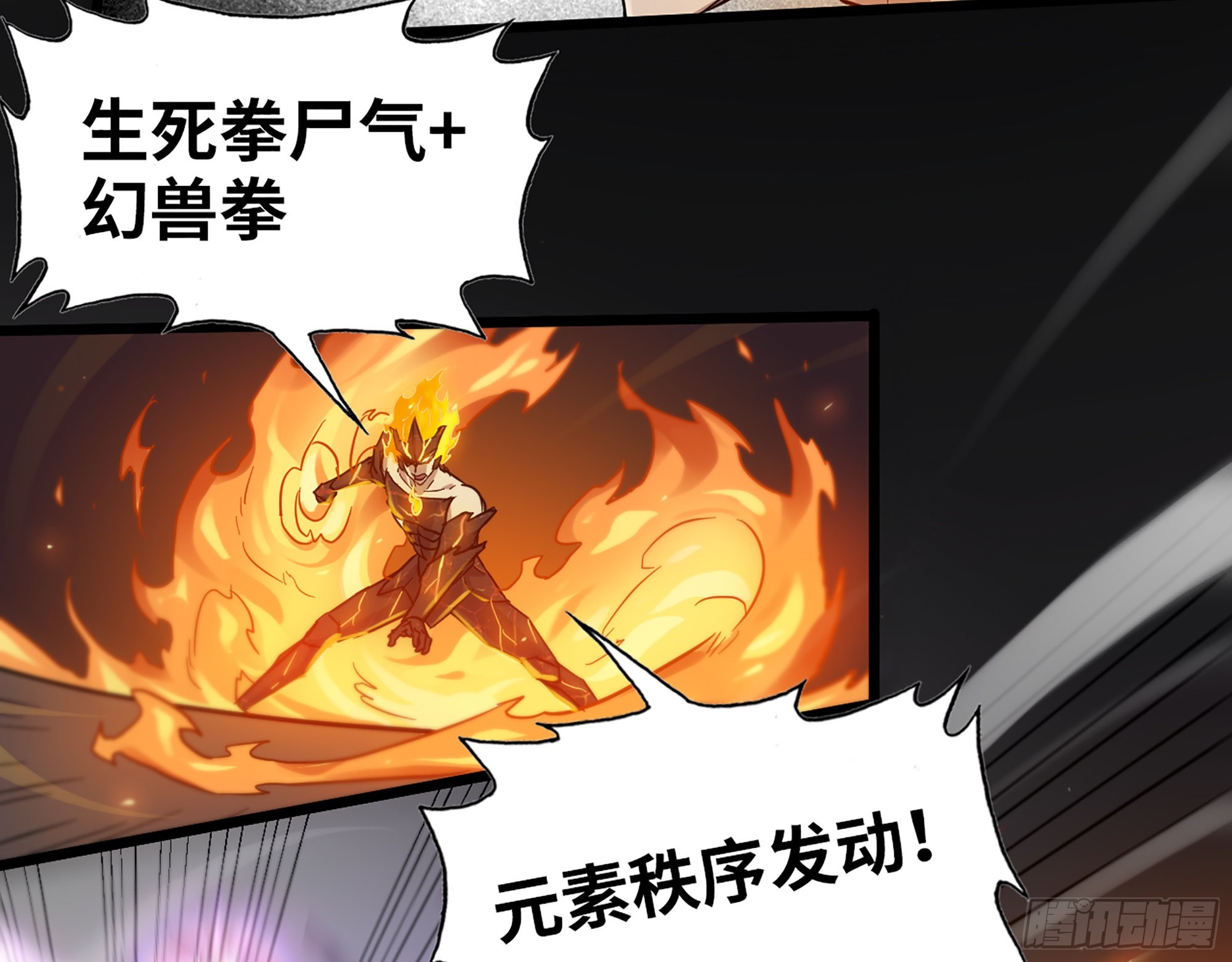 605- 终于找到你68