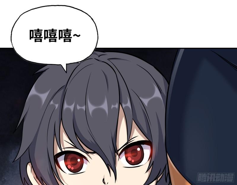 469- 战斗开始31