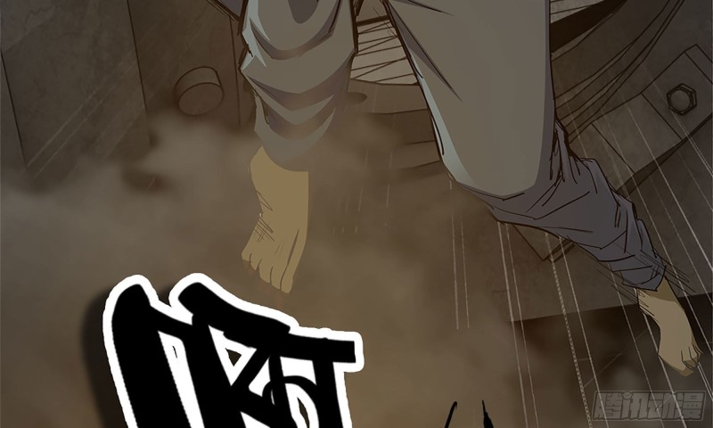 74-硬刚尸王14