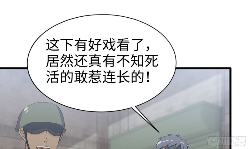 115- 摔跤0