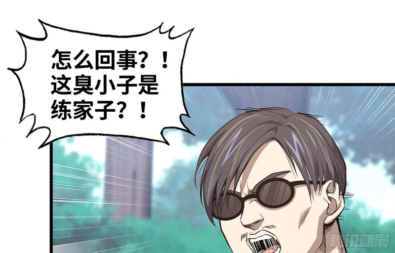 34- 单枪25
