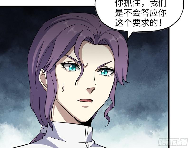 434- 残酷的选择题47